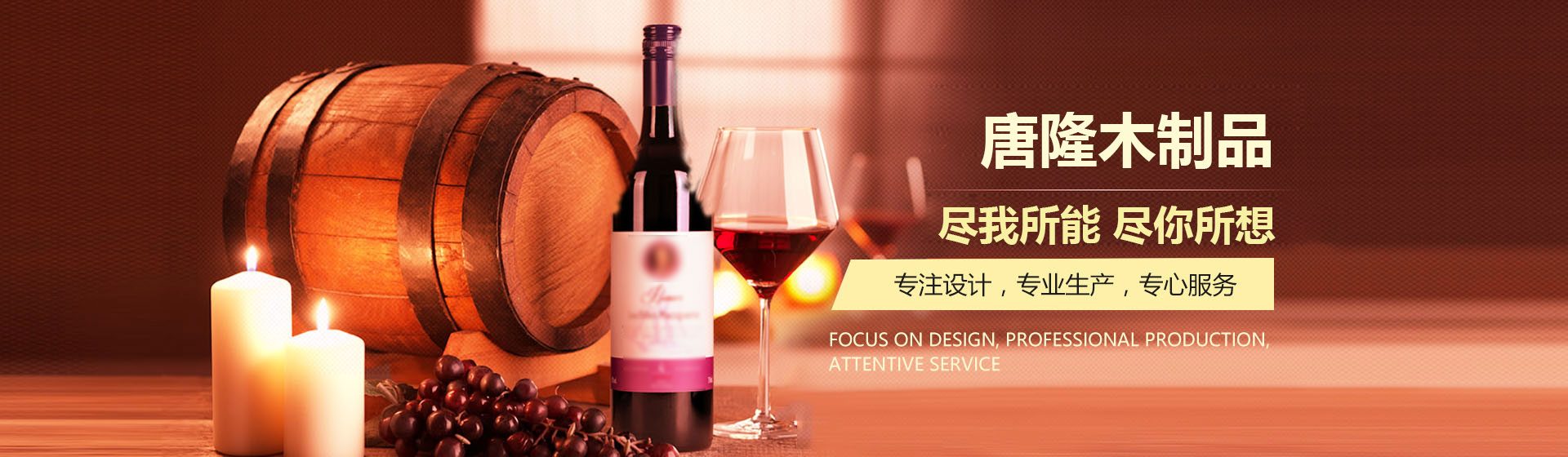 特種大件運輸車